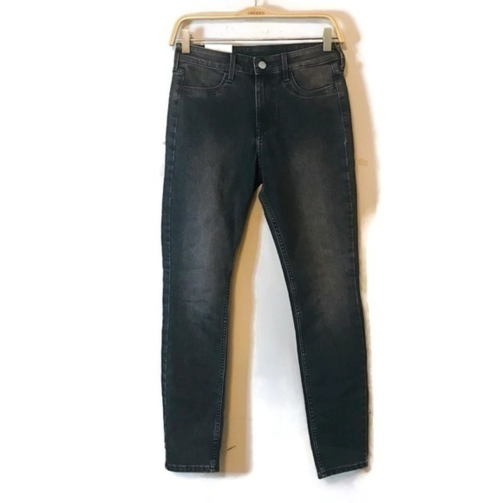 NWT H&M &Denim Gray Skinny Jeans Womenβs size 4 27